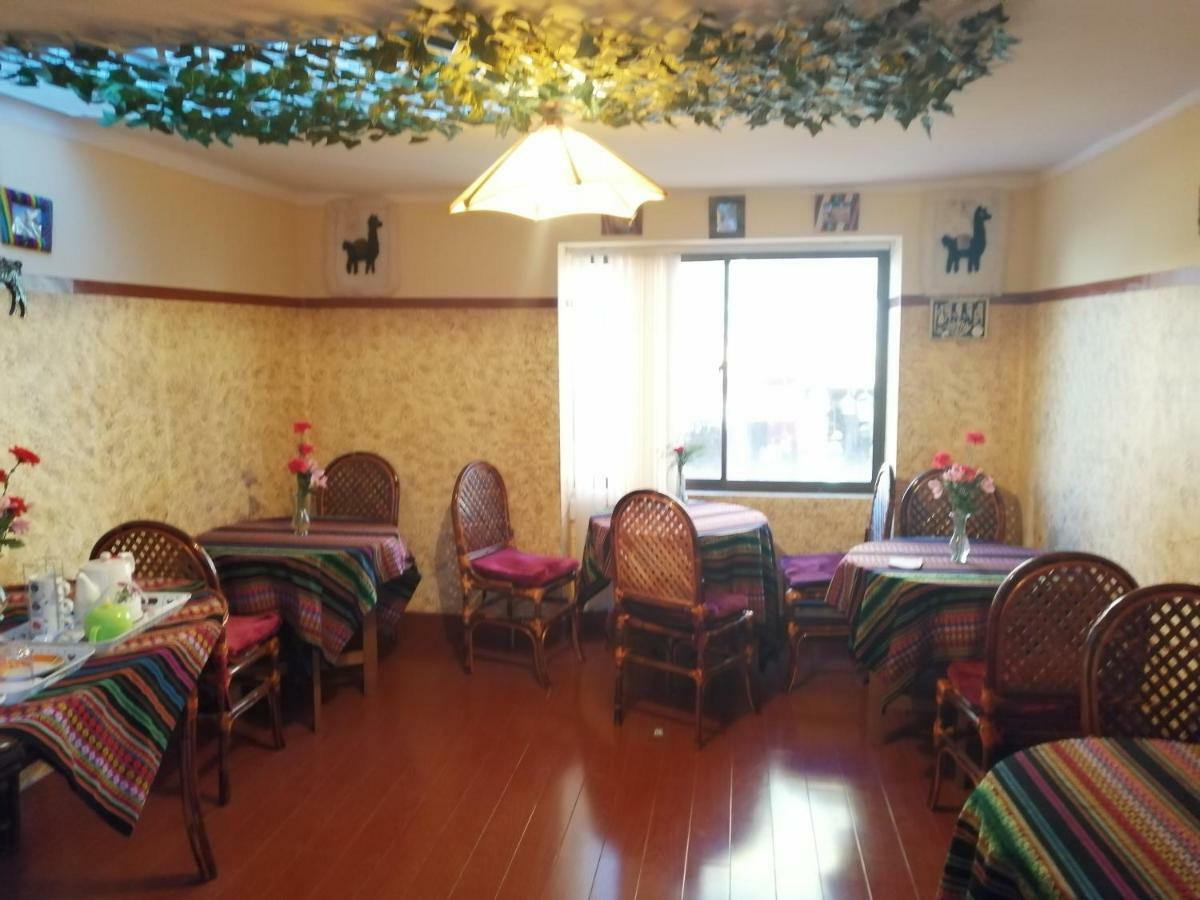 Gran Copacabana Hostal La Paz Extérieur photo
